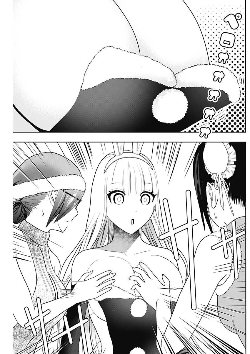Batsu-Hare Chapter 144 page 9 - Chapter 144: I'll Spoil You Then