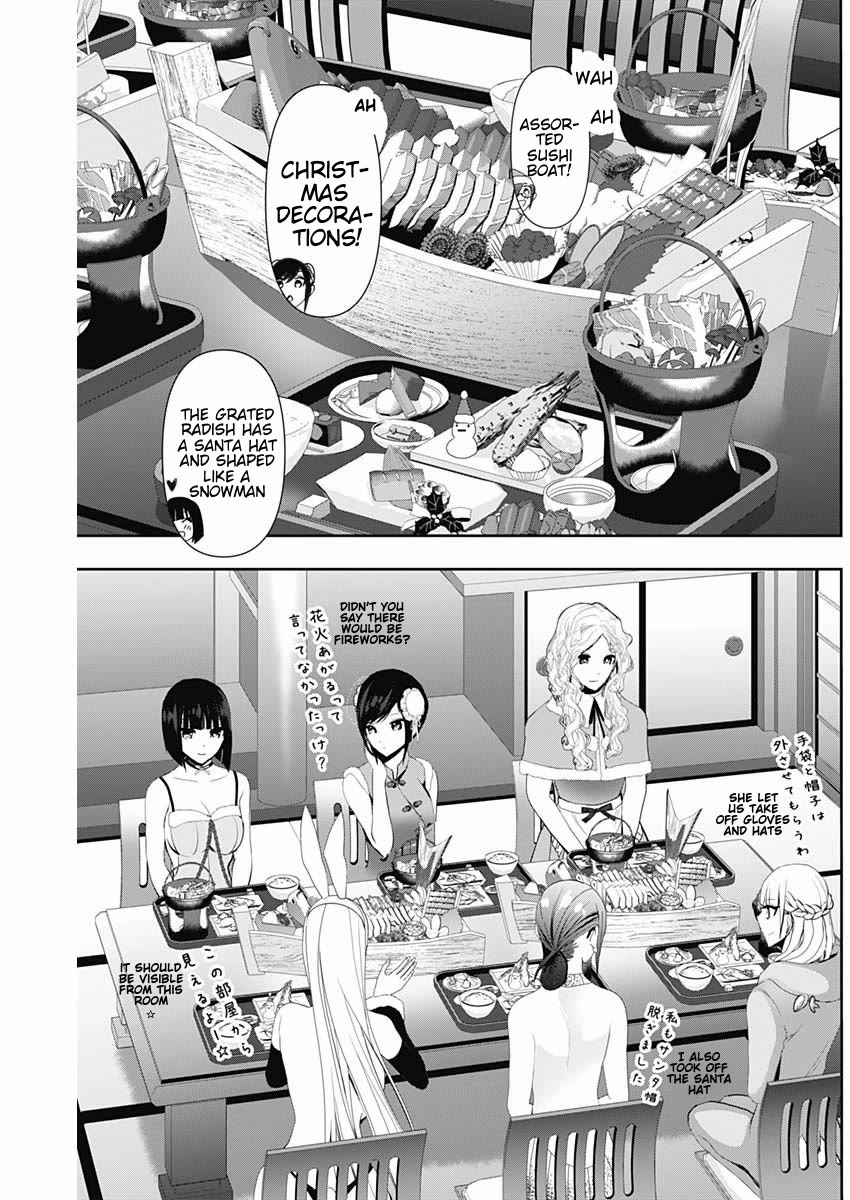 Batsu-Hare Chapter 145 page 3 - Chapter 145: Me Too