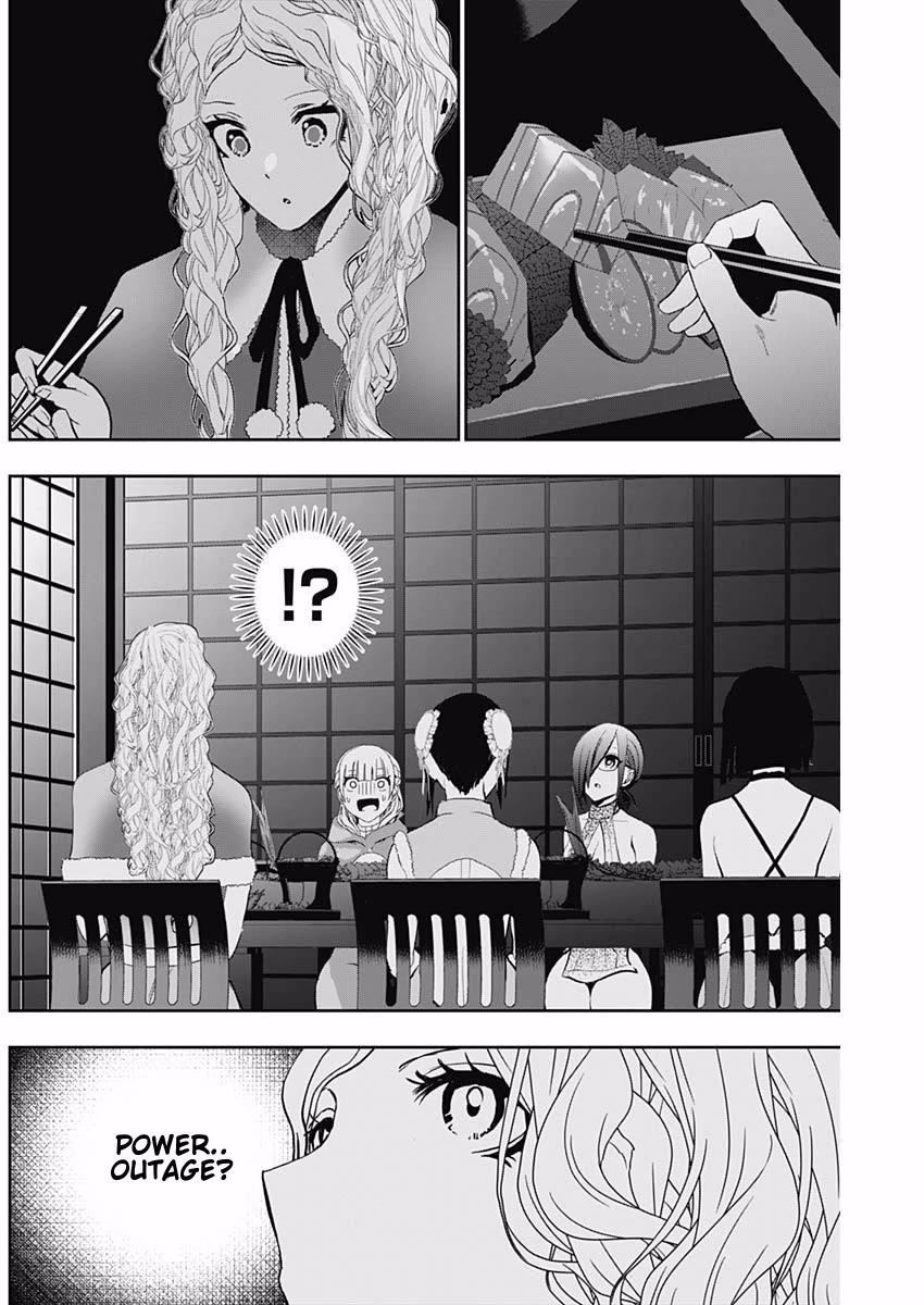 Batsu-Hare Chapter 145 page 6 - Chapter 145: Me Too