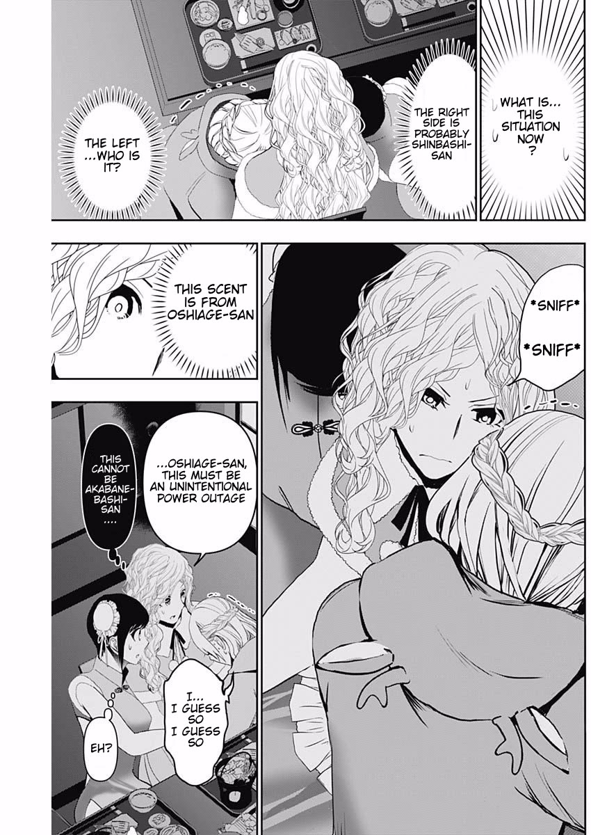 Batsu-Hare Chapter 145 page 9 - Chapter 145: Me Too