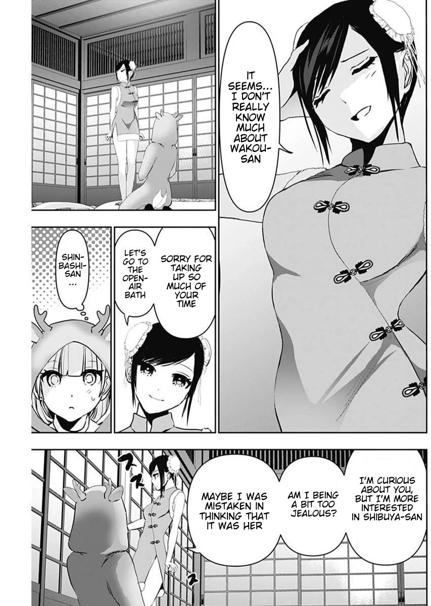 Batsu-Hare Chapter 146 page 11 - Chapter 146: Separate Is Preferable