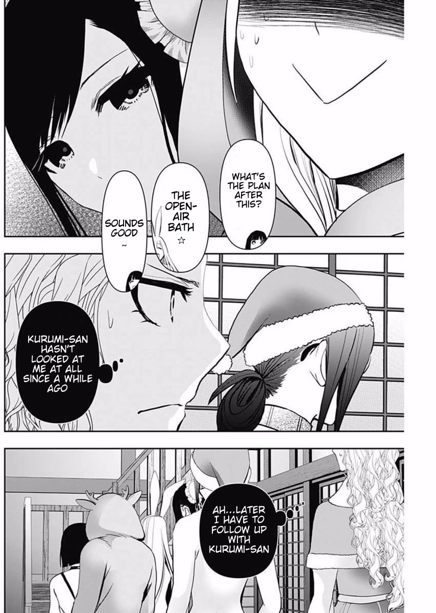 Batsu-Hare Chapter 146 page 2 - Chapter 146: Separate Is Preferable