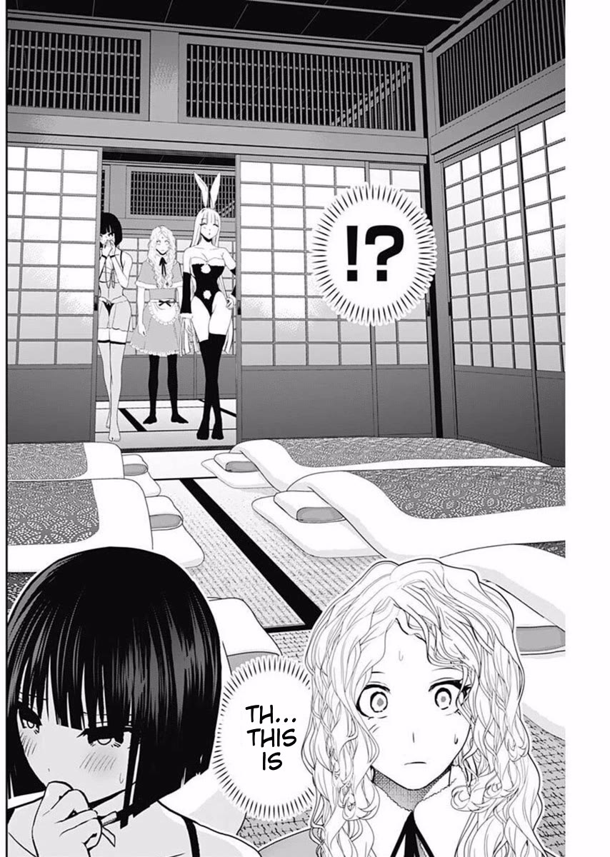 Batsu-Hare Chapter 146 page 4 - Chapter 146: Separate Is Preferable