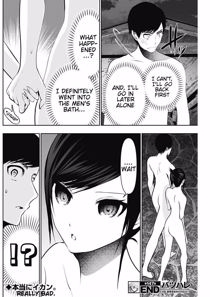 Batsu-Hare Chapter 147 page 13 - Chapter 147: Not The Usual Prank