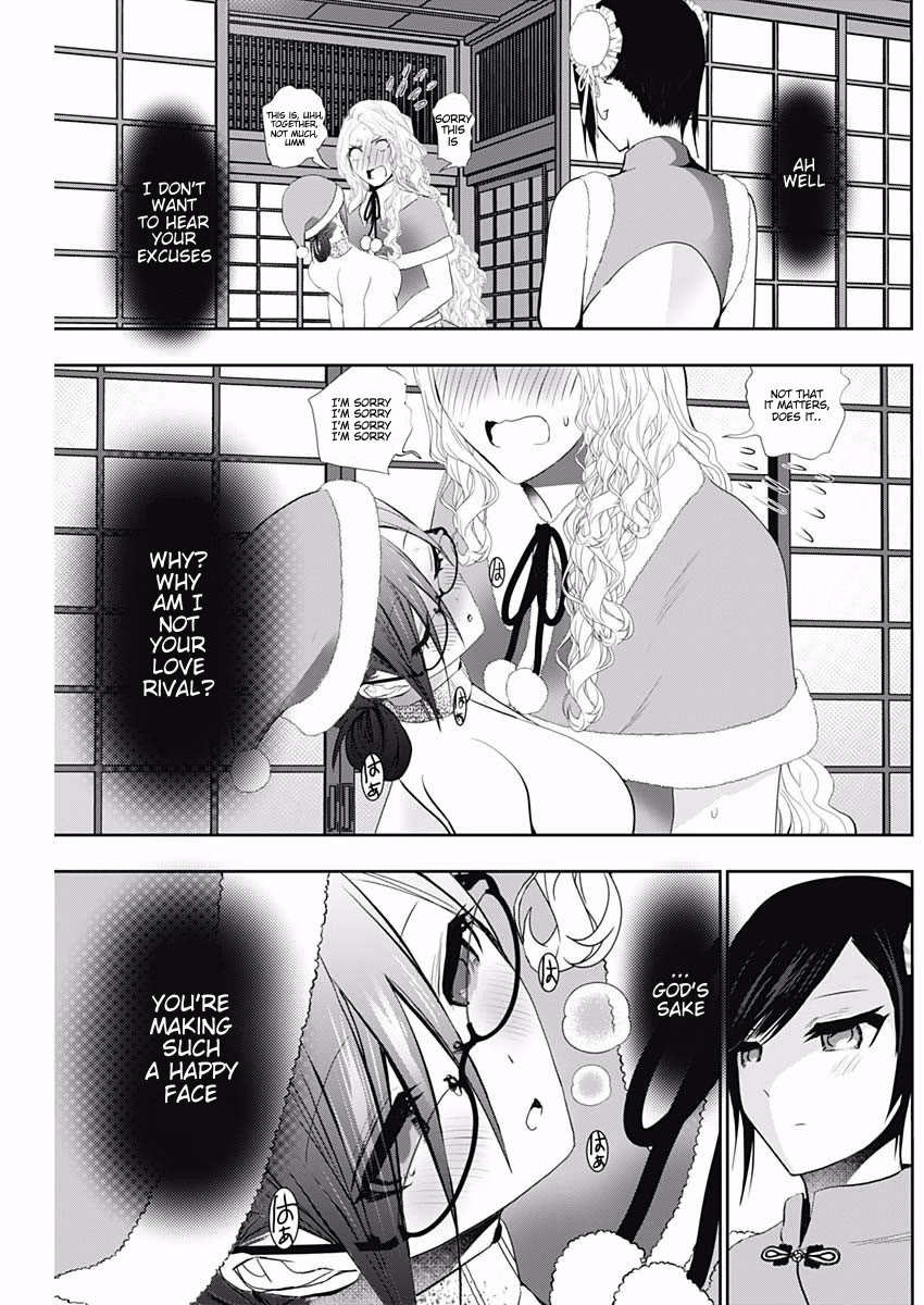 Batsu-Hare Chapter 147 page 2 - Chapter 147: Not The Usual Prank