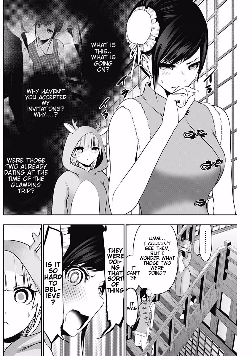 Batsu-Hare Chapter 147 page 5 - Chapter 147: Not The Usual Prank