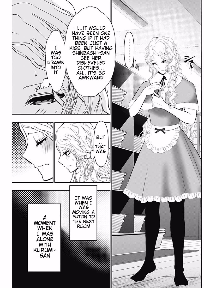 Batsu-Hare Chapter 147 page 8 - Chapter 147: Not The Usual Prank
