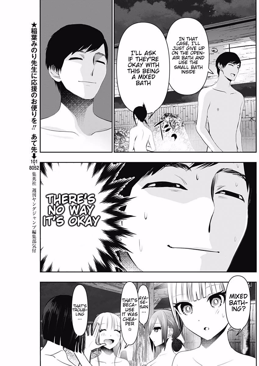 Batsu-Hare Chapter 148 page 3 - Chapter 148: Family Plan