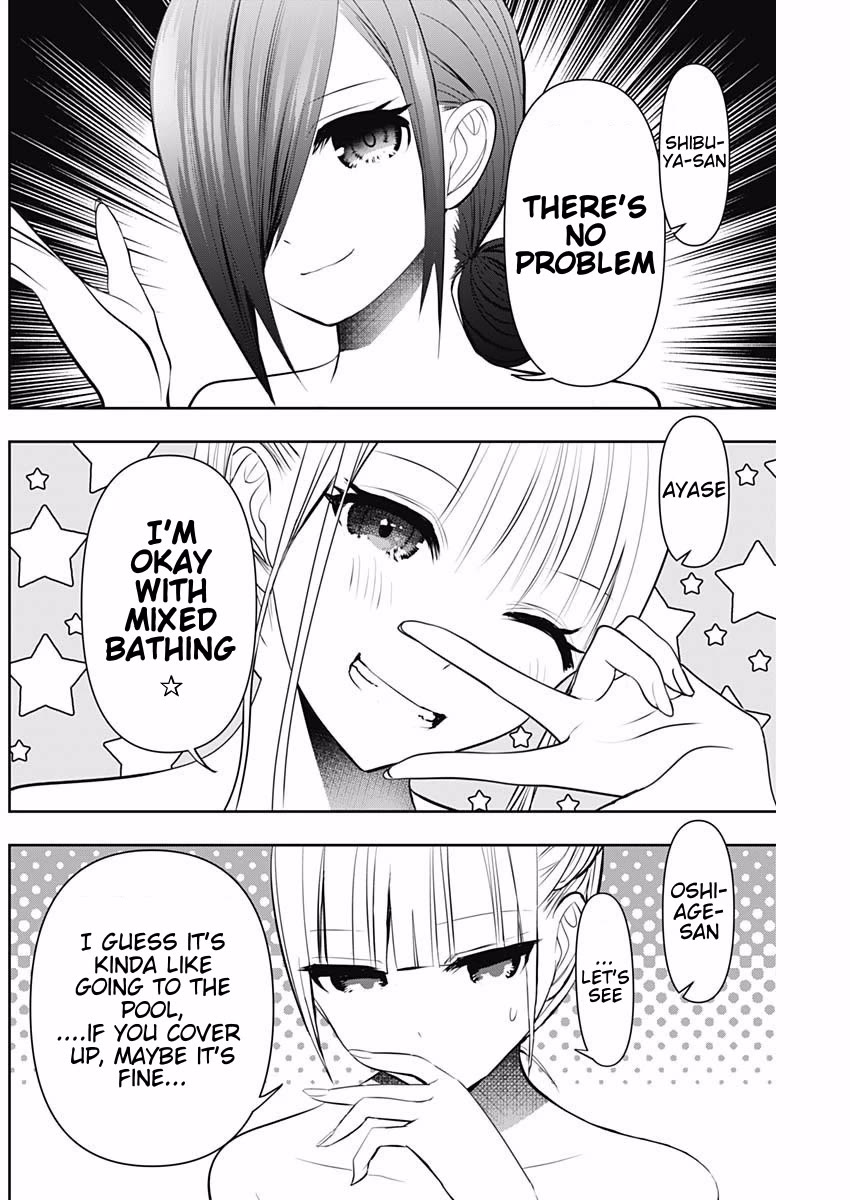 Batsu-Hare Chapter 148 page 4 - Chapter 148: Family Plan