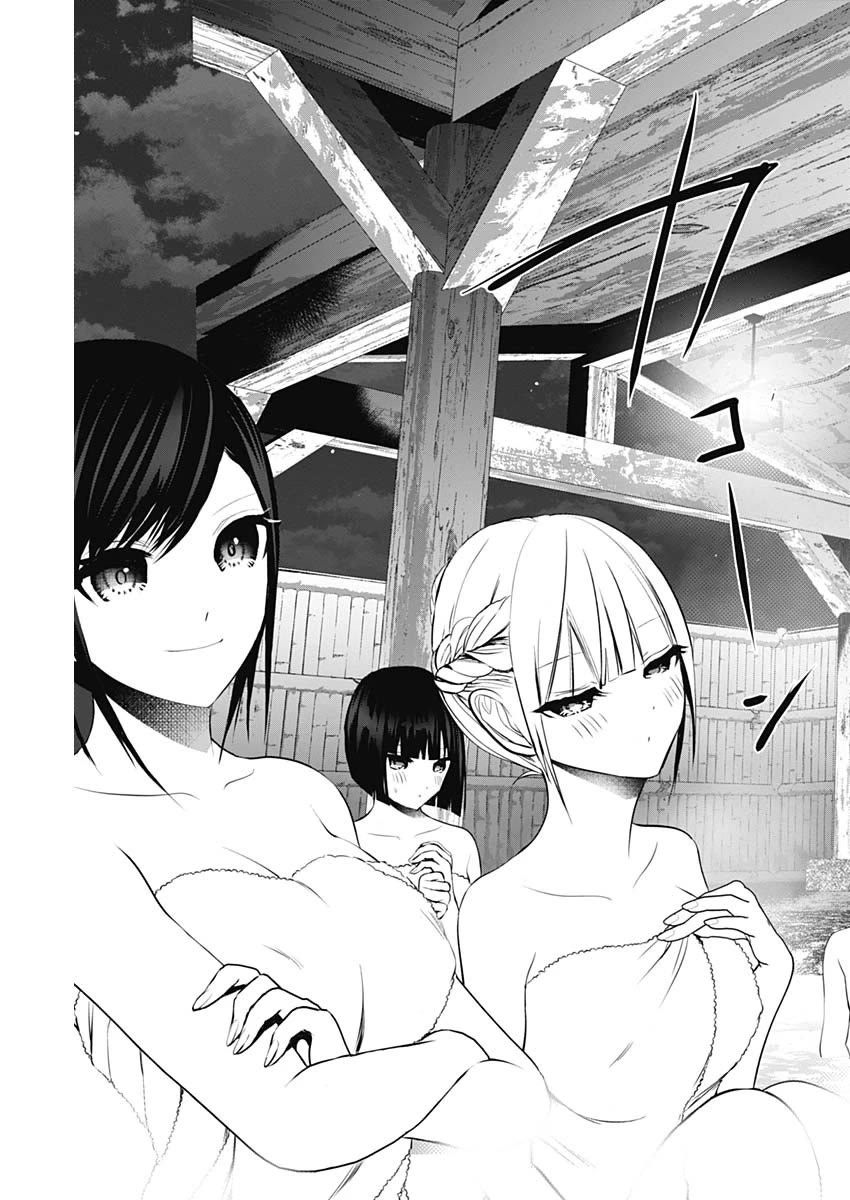 Batsu-Hare Chapter 148 page 7 - Chapter 148: Family Plan