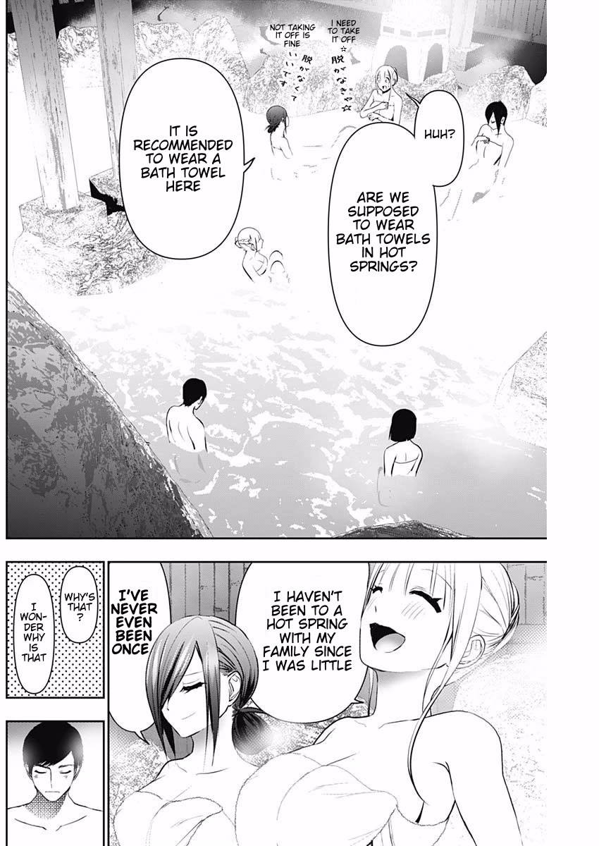 Batsu-Hare Chapter 148 page 8 - Chapter 148: Family Plan
