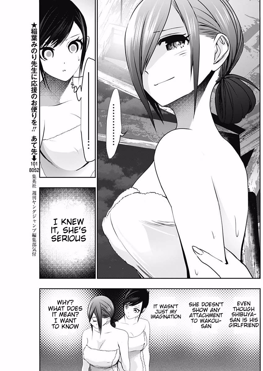 Batsu-Hare Chapter 149 page 3 - Chapter 149: Tell Me Everything