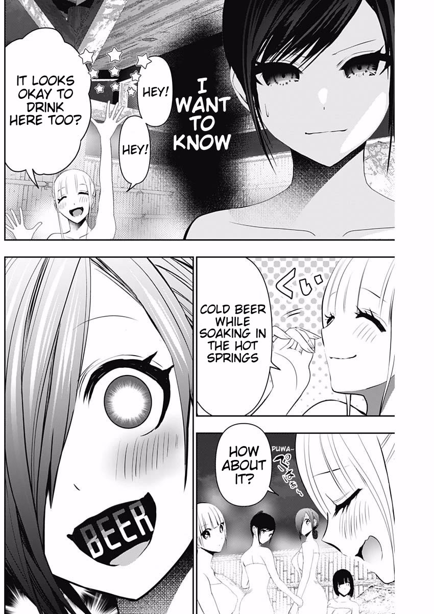 Batsu-Hare Chapter 149 page 4 - Chapter 149: Tell Me Everything