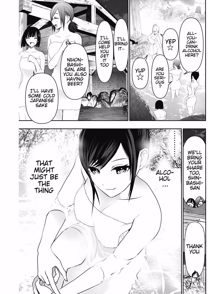 Batsu-Hare Chapter 149 page 5 - Chapter 149: Tell Me Everything