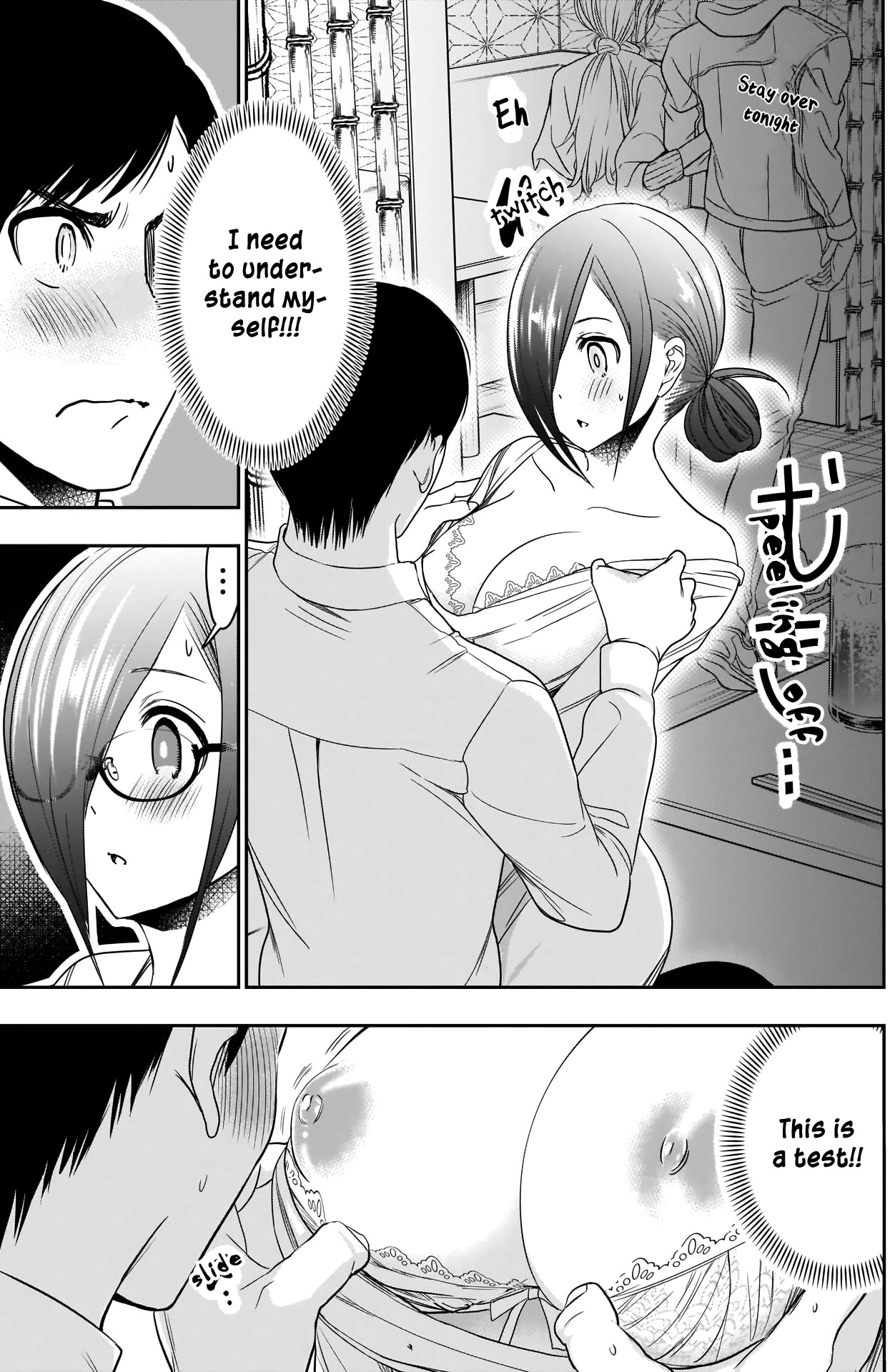 Batsu-Hare Chapter 15 page 12 - Chapter 15: My Inclinations