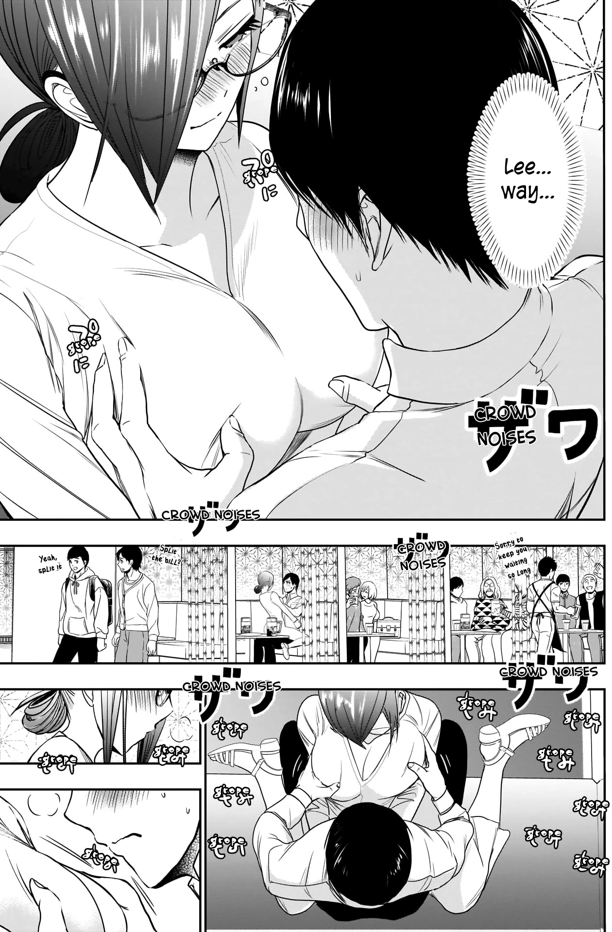Batsu-Hare Chapter 15 page 8 - Chapter 15: My Inclinations