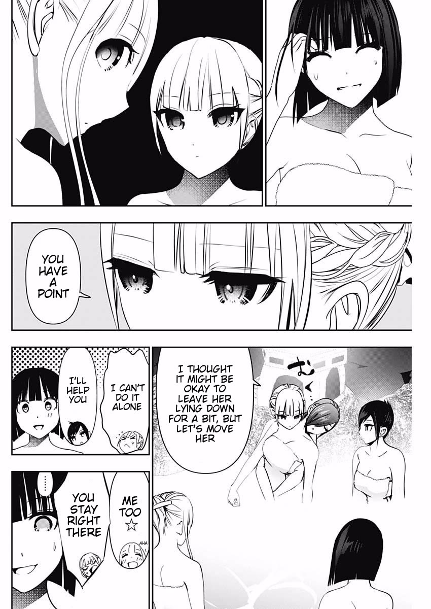 Batsu-Hare Chapter 150 page 4 - Chapter 150: What Is This Situation?