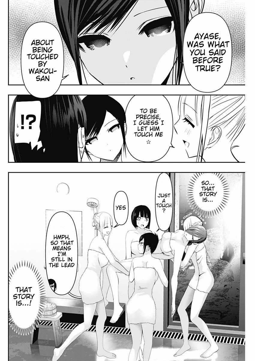 Batsu-Hare Chapter 150 page 6 - Chapter 150: What Is This Situation?