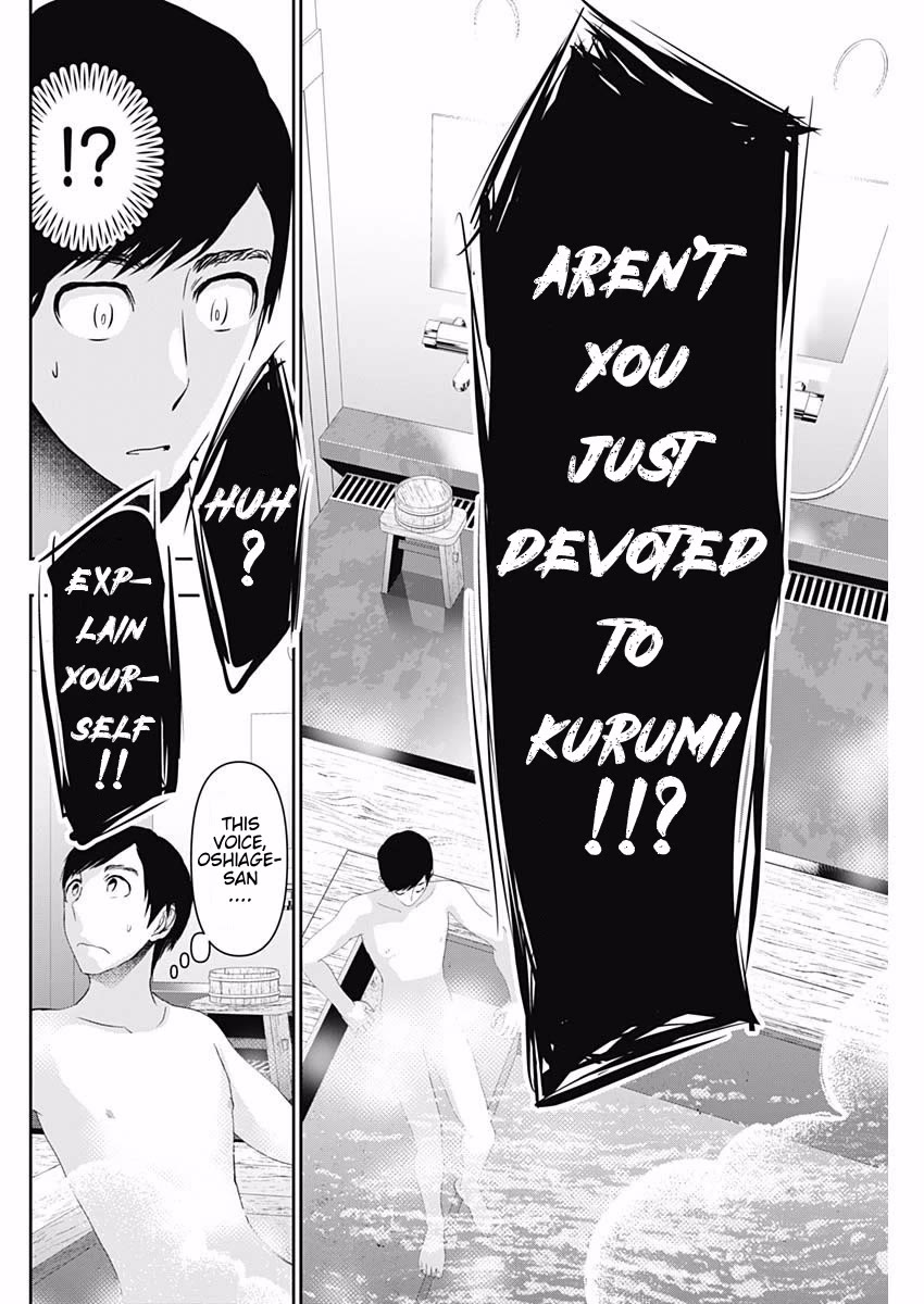Batsu-Hare Chapter 150 page 8 - Chapter 150: What Is This Situation?