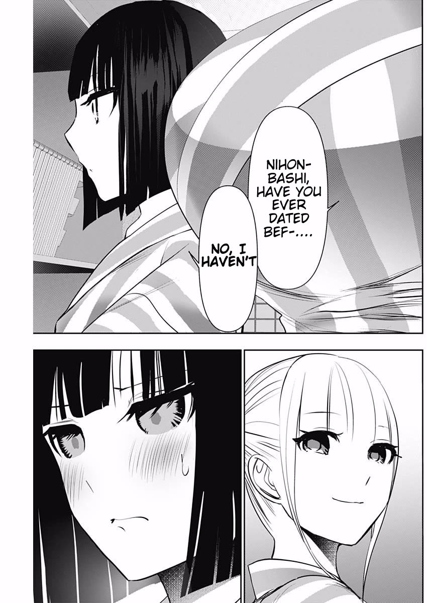Batsu-Hare Chapter 151 page 11 - Chapter 151: An Insurmountable Wall
