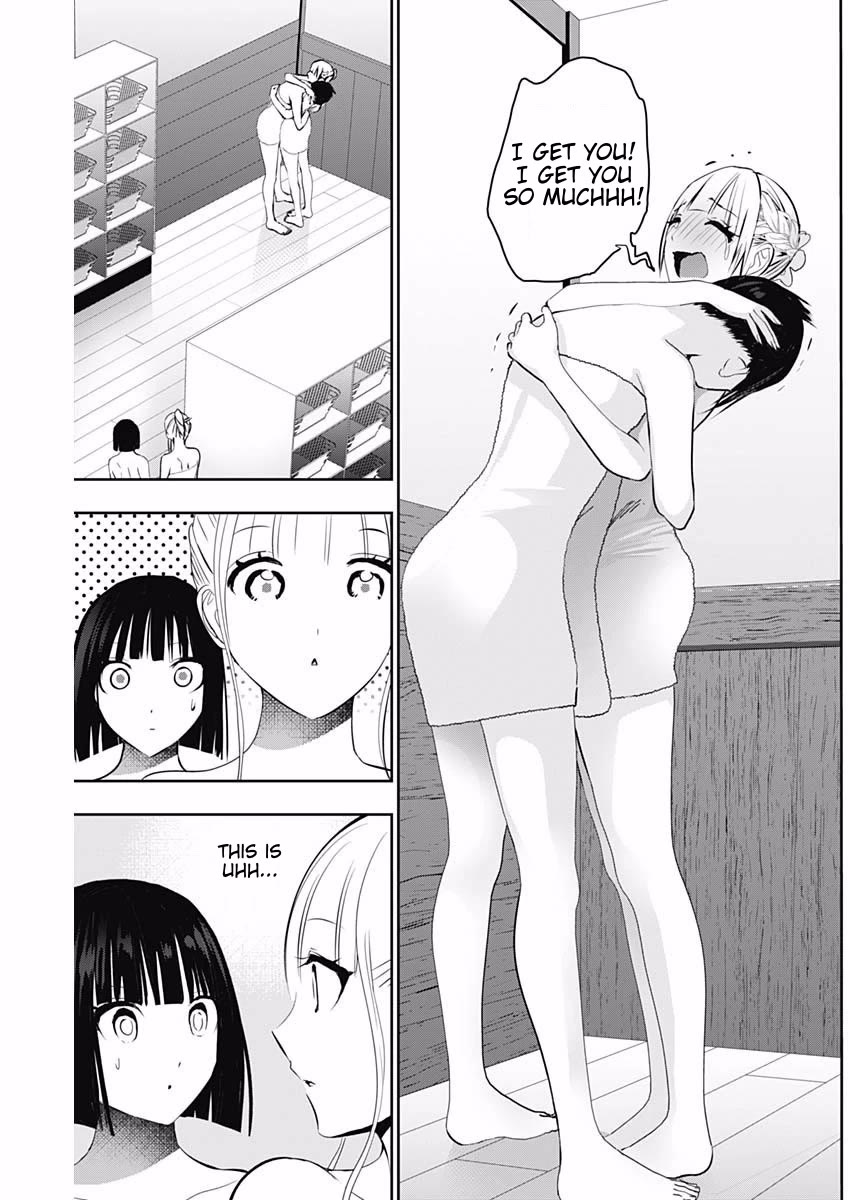 Batsu-Hare Chapter 151 page 7 - Chapter 151: An Insurmountable Wall