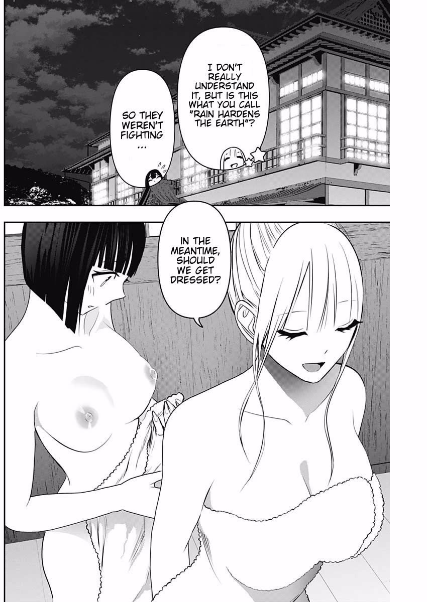 Batsu-Hare Chapter 151 page 8 - Chapter 151: An Insurmountable Wall