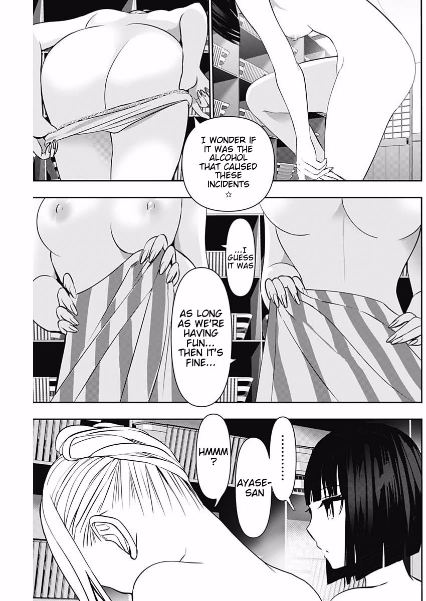 Batsu-Hare Chapter 151 page 9 - Chapter 151: An Insurmountable Wall