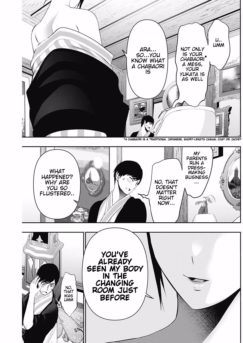 Batsu-Hare Chapter 152 page 11 - Chapter 152: Please Look!
