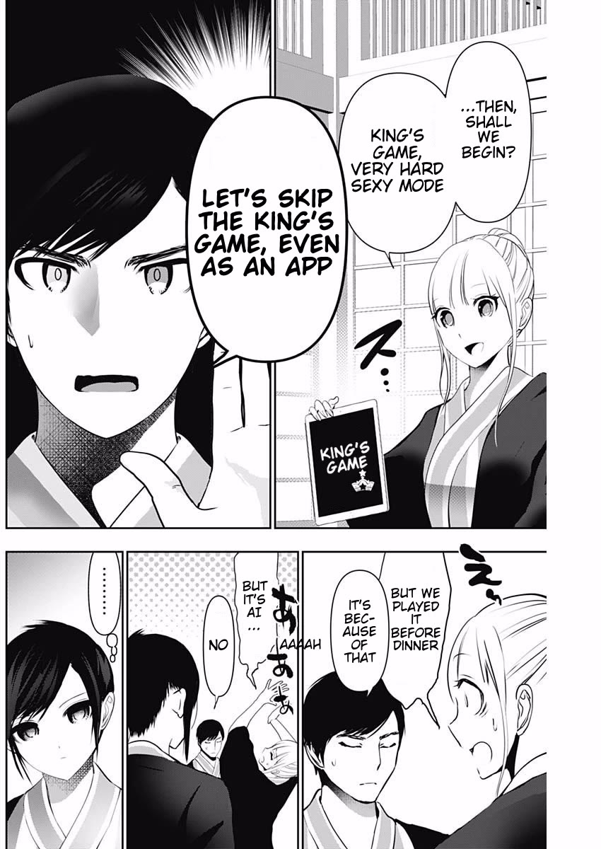 Batsu-Hare Chapter 152 page 4 - Chapter 152: Please Look!