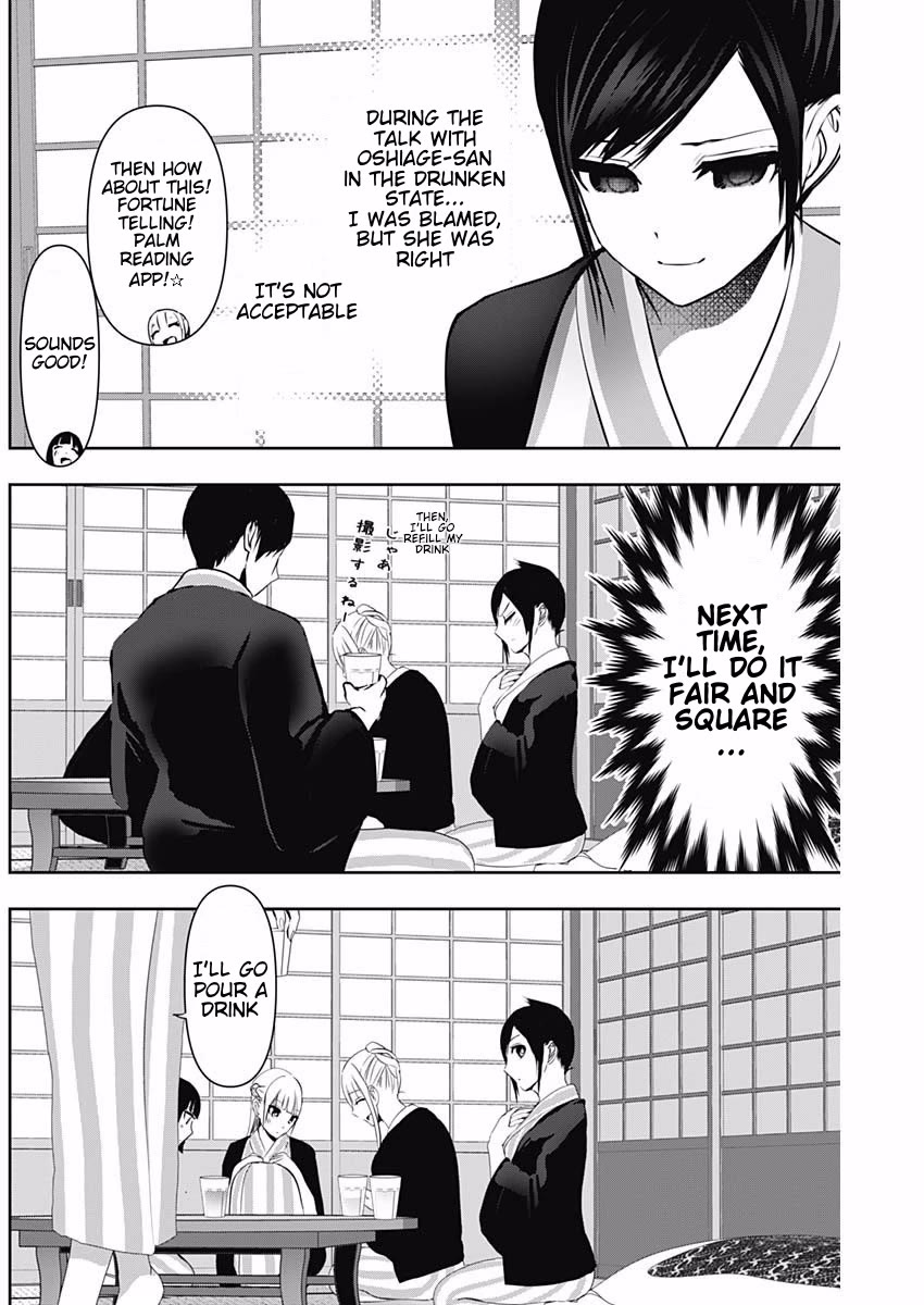 Batsu-Hare Chapter 152 page 6 - Chapter 152: Please Look!