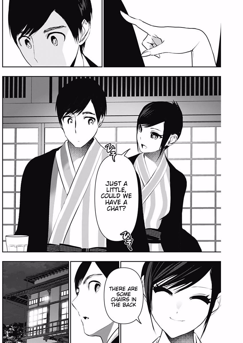 Batsu-Hare Chapter 152 page 8 - Chapter 152: Please Look!