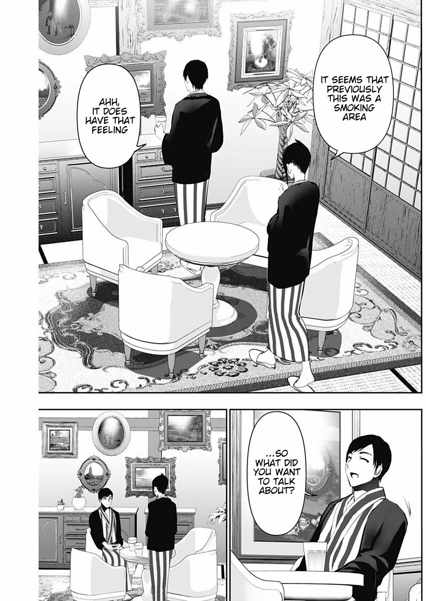 Batsu-Hare Chapter 152 page 9 - Chapter 152: Please Look!