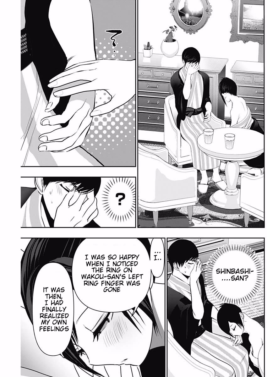 Batsu-Hare Chapter 153 page 5 - Chapter 153: So We're In An Agreement