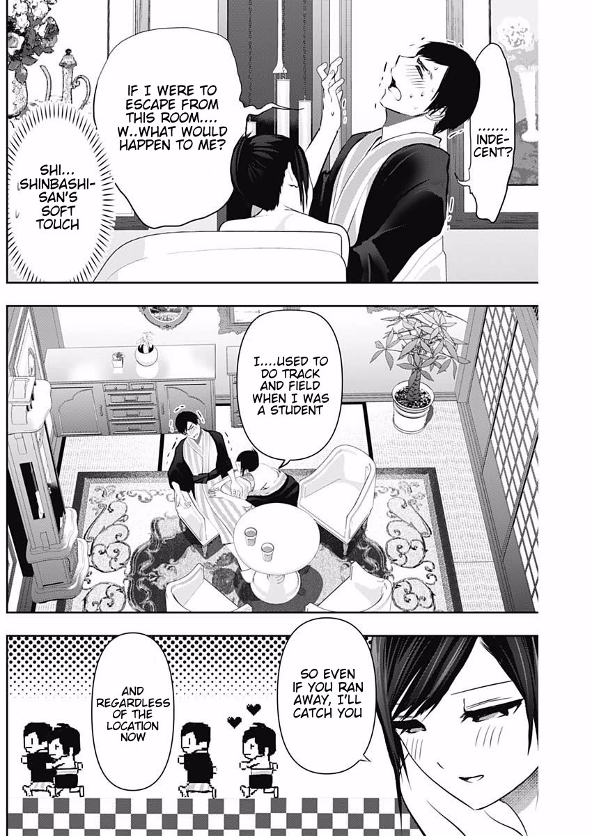 Batsu-Hare Chapter 154 page 2 - Chapter 154: Focus On One Point
