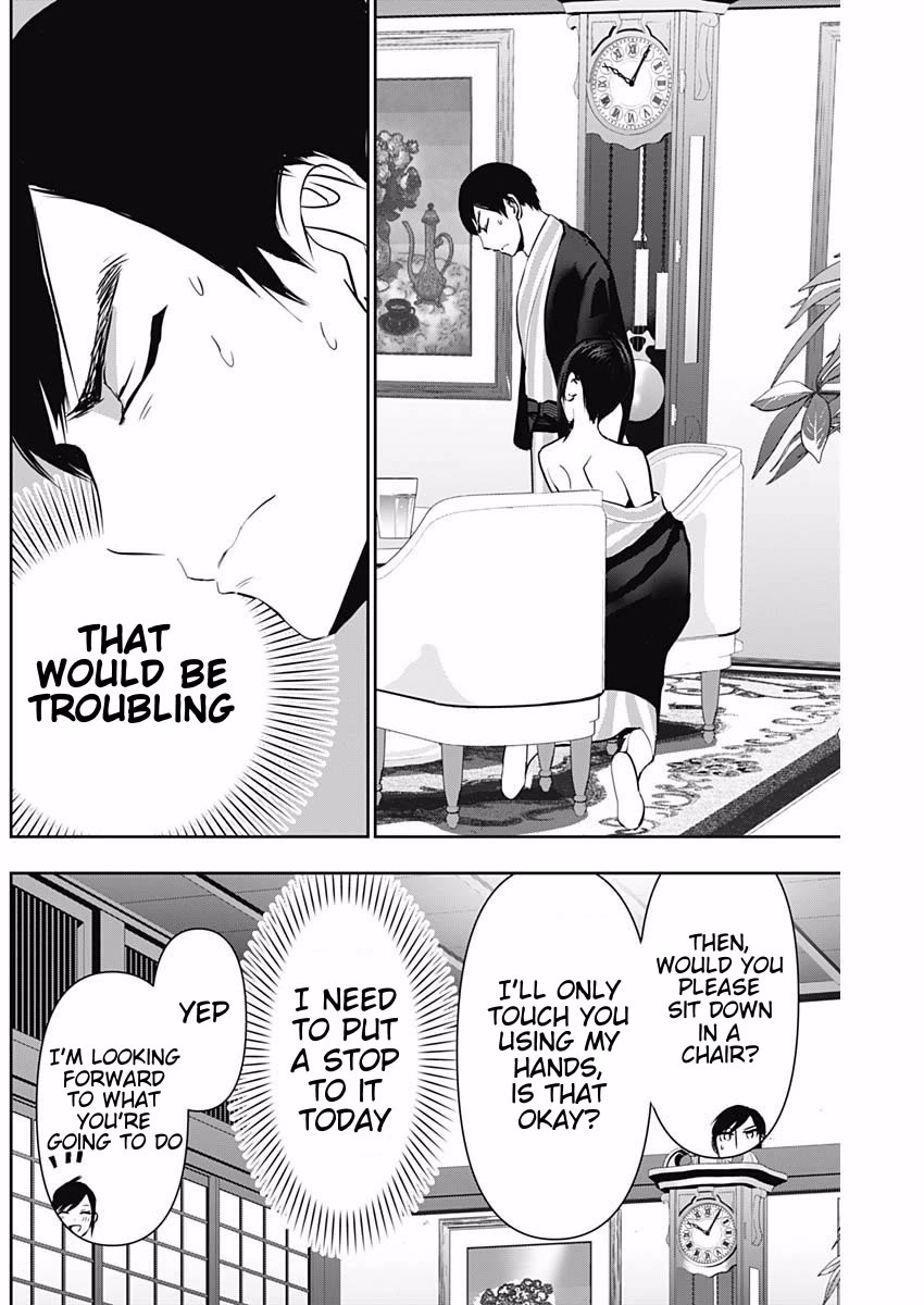 Batsu-Hare Chapter 154 page 6 - Chapter 154: Focus On One Point