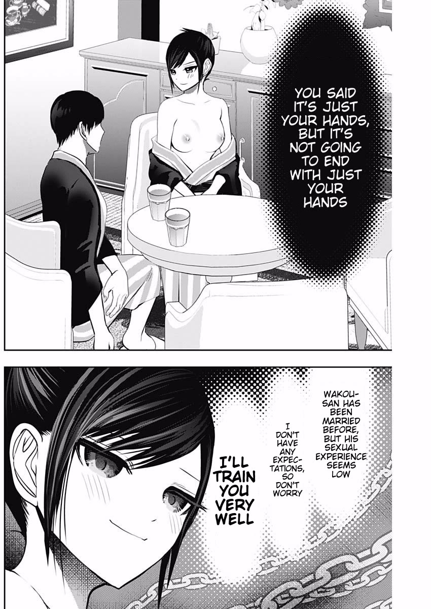 Batsu-Hare Chapter 154 page 8 - Chapter 154: Focus On One Point