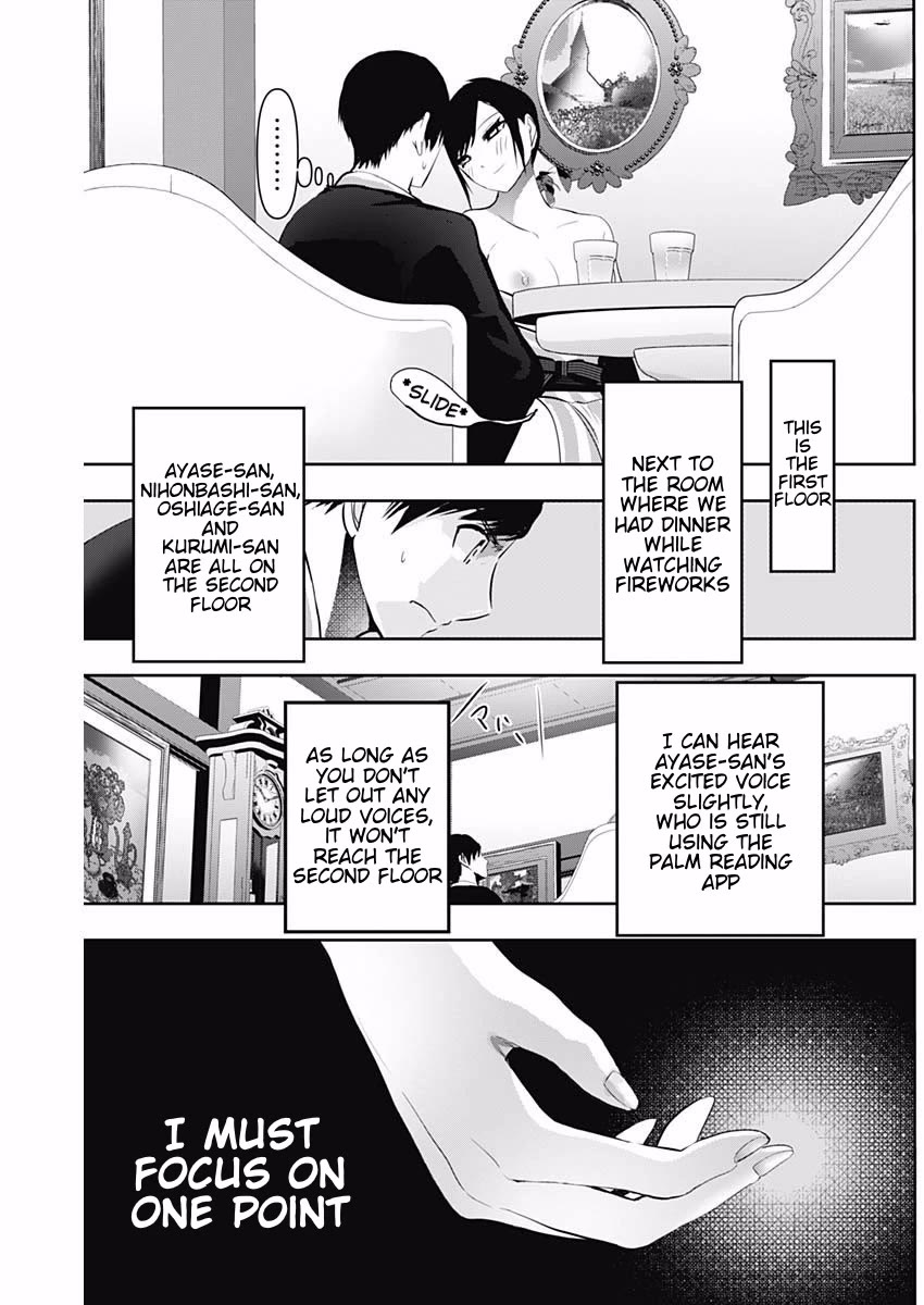 Batsu-Hare Chapter 154 page 9 - Chapter 154: Focus On One Point