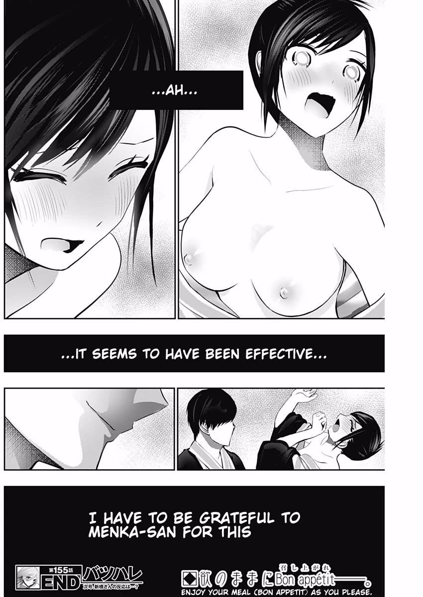 Batsu-Hare Chapter 155 page 13 - Chapter 155: I have To Be Grateful