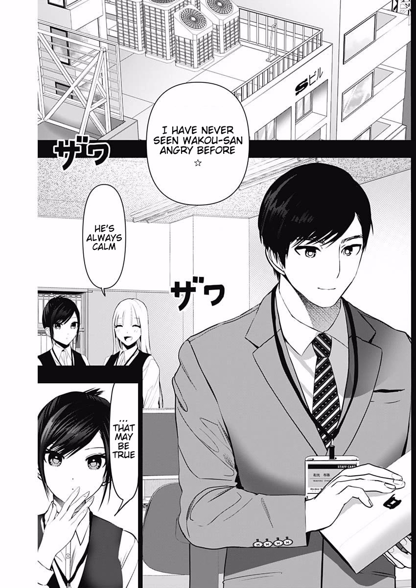 Batsu-Hare Chapter 155 page 2 - Chapter 155: I have To Be Grateful