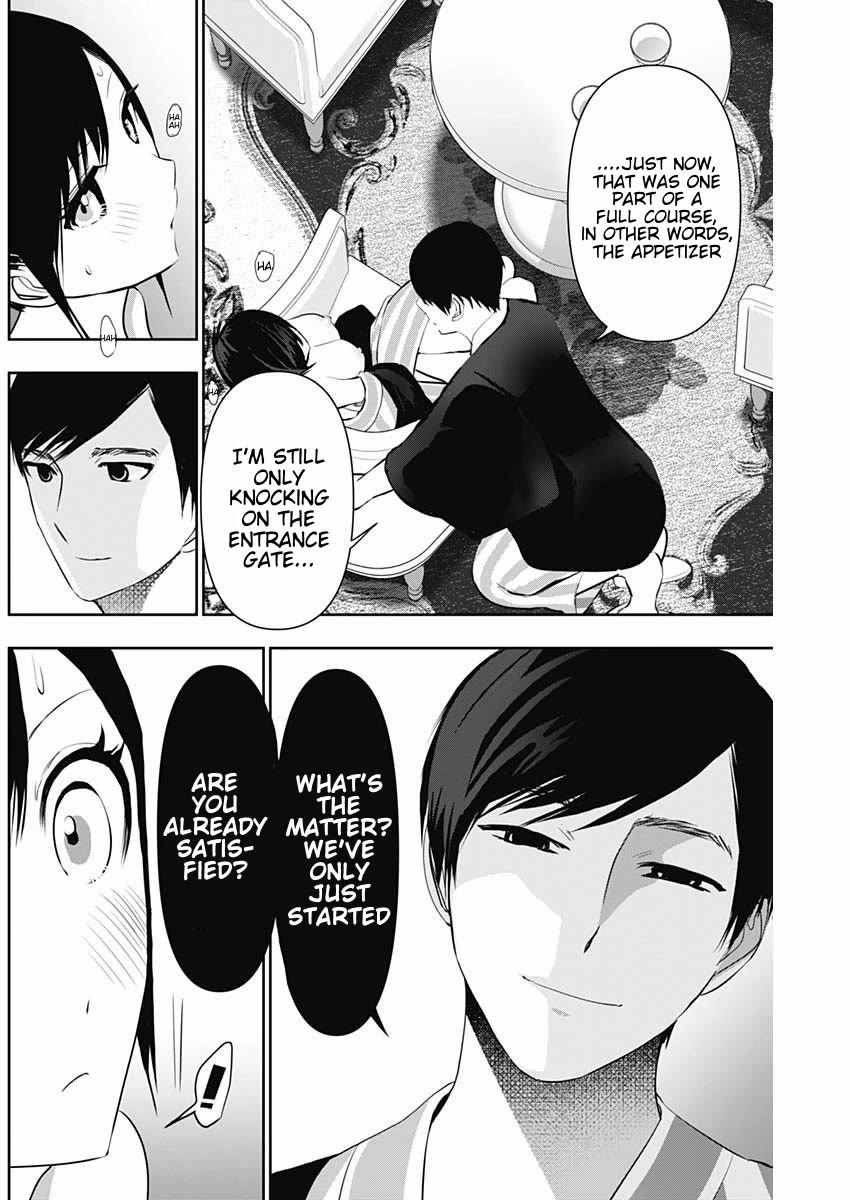 Batsu-Hare Chapter 155 page 5 - Chapter 155: I have To Be Grateful