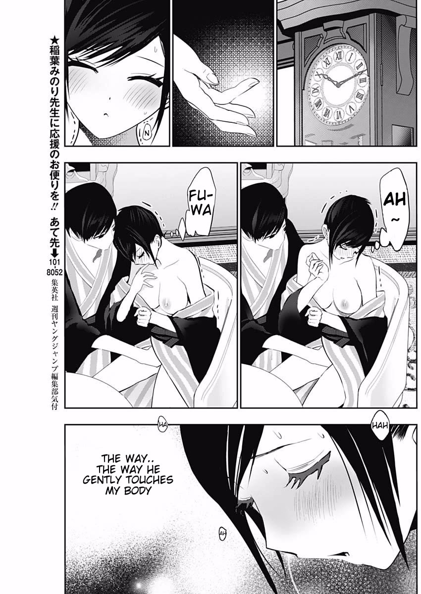 Batsu-Hare Chapter 155 page 8 - Chapter 155: I have To Be Grateful