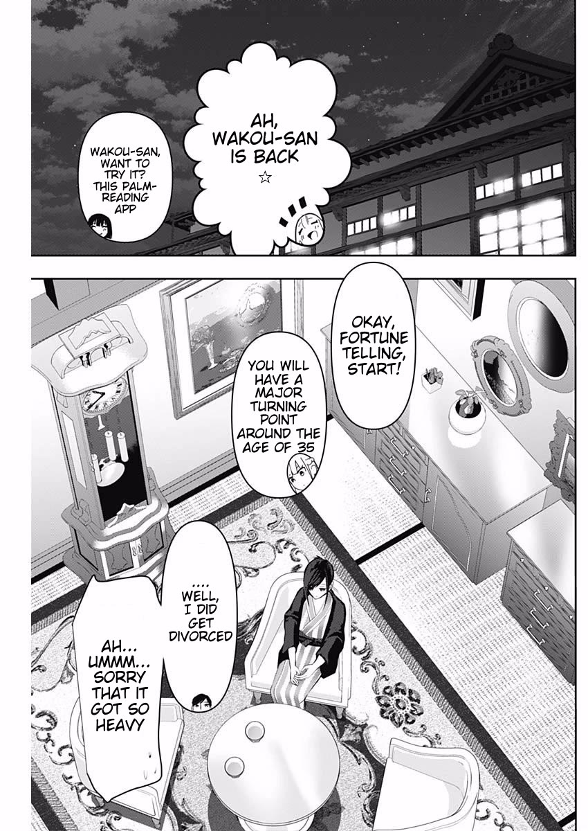 Batsu-Hare Chapter 156 page 11 - Chapter 156: Lost Nerve