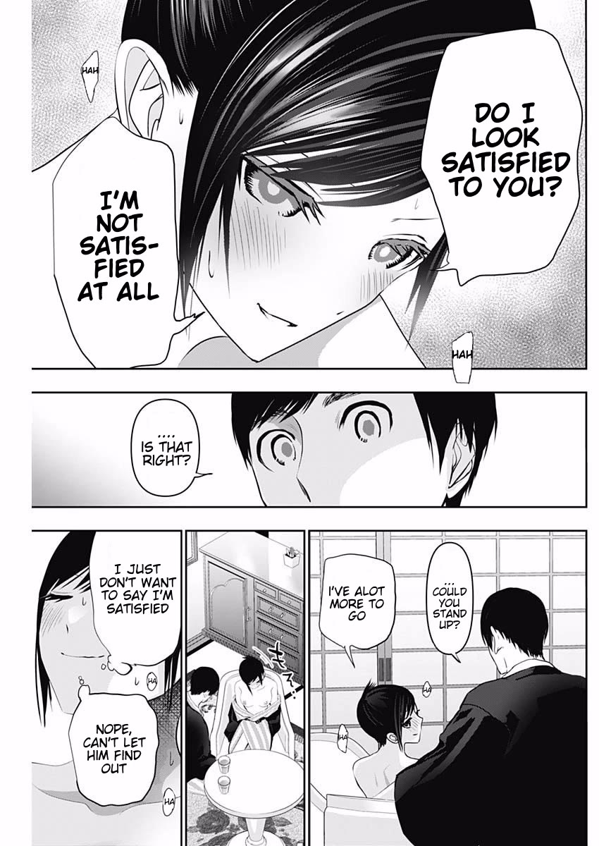 Batsu-Hare Chapter 156 page 3 - Chapter 156: Lost Nerve