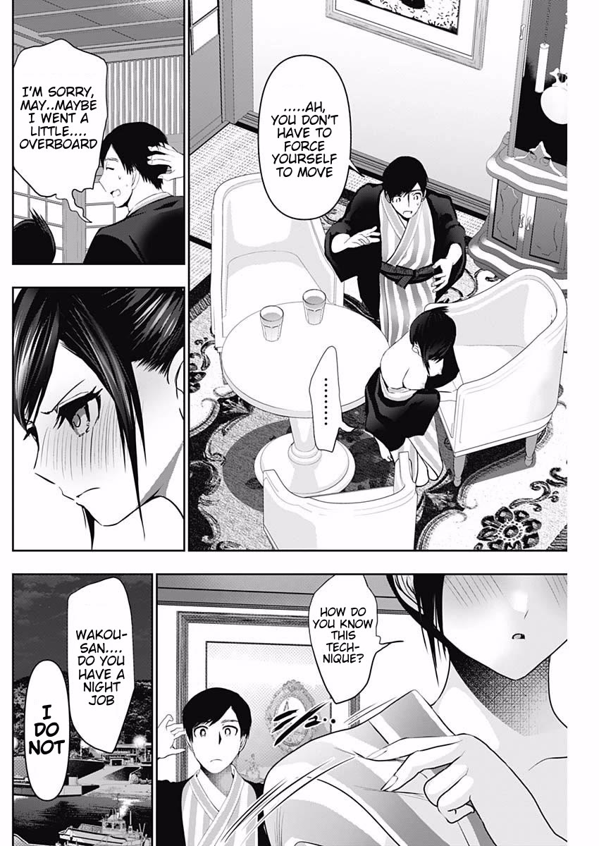 Batsu-Hare Chapter 156 page 6 - Chapter 156: Lost Nerve