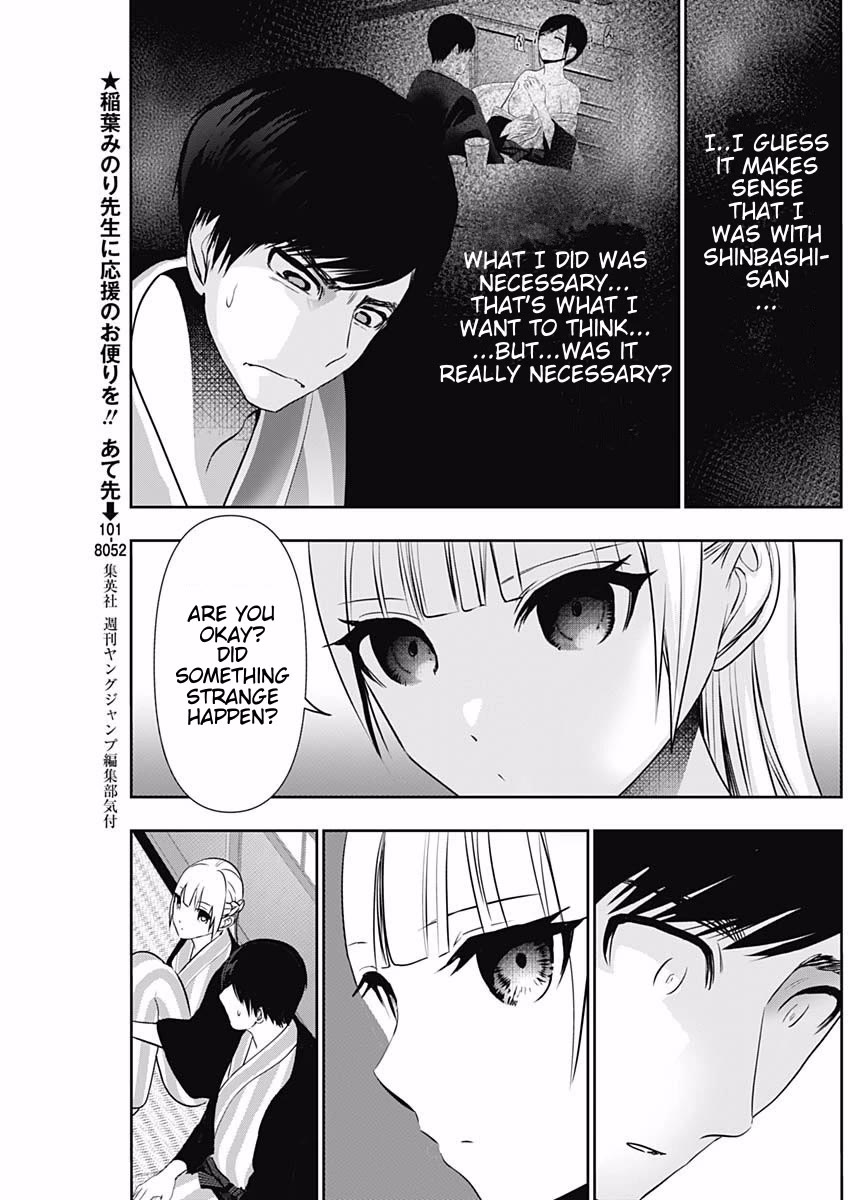 Batsu-Hare Chapter 157 page 3 - Chapter 157: Everything Honestly