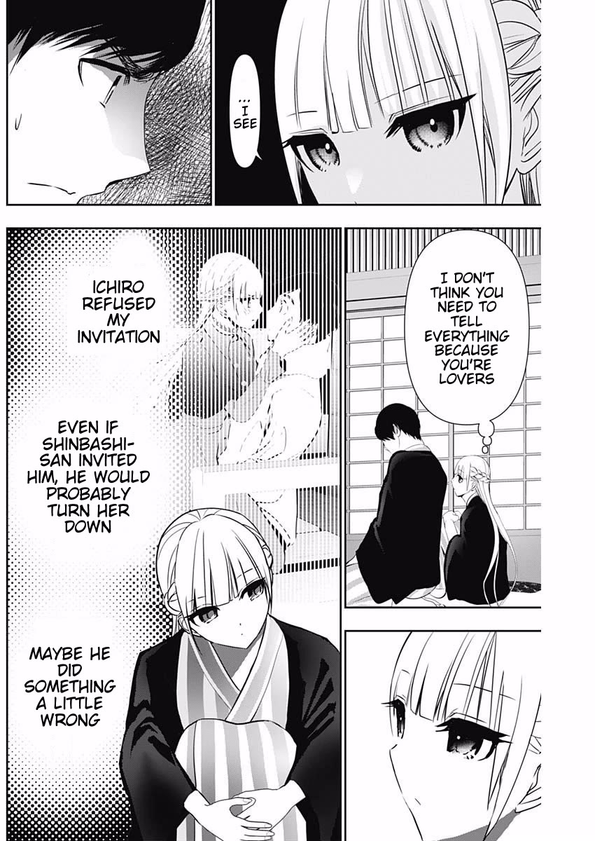 Batsu-Hare Chapter 157 page 6 - Chapter 157: Everything Honestly