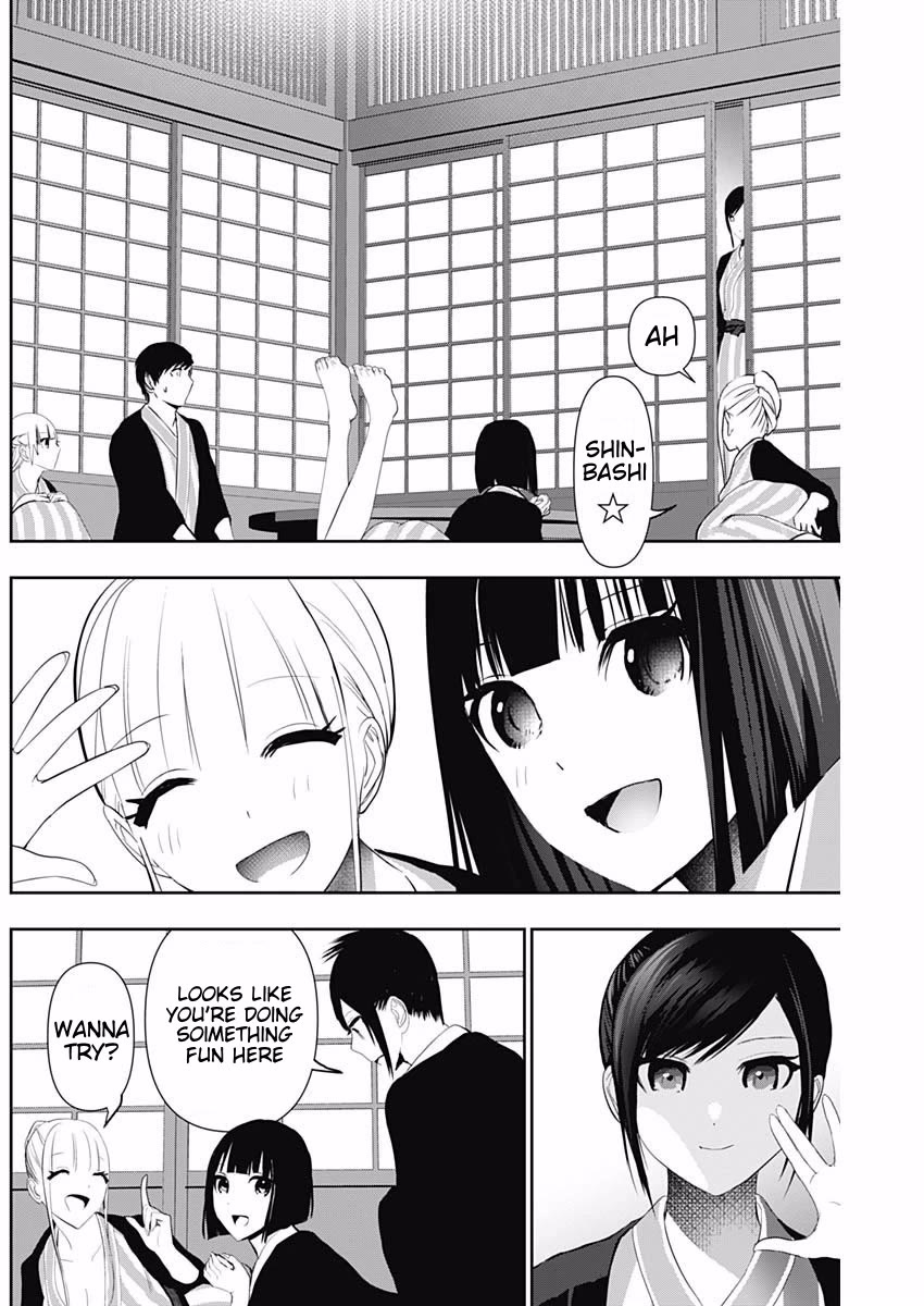 Batsu-Hare Chapter 157 page 8 - Chapter 157: Everything Honestly