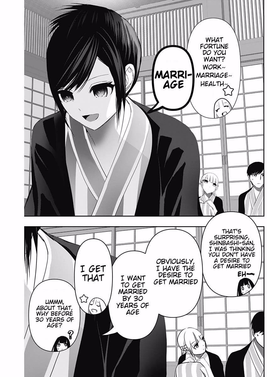 Batsu-Hare Chapter 157 page 9 - Chapter 157: Everything Honestly