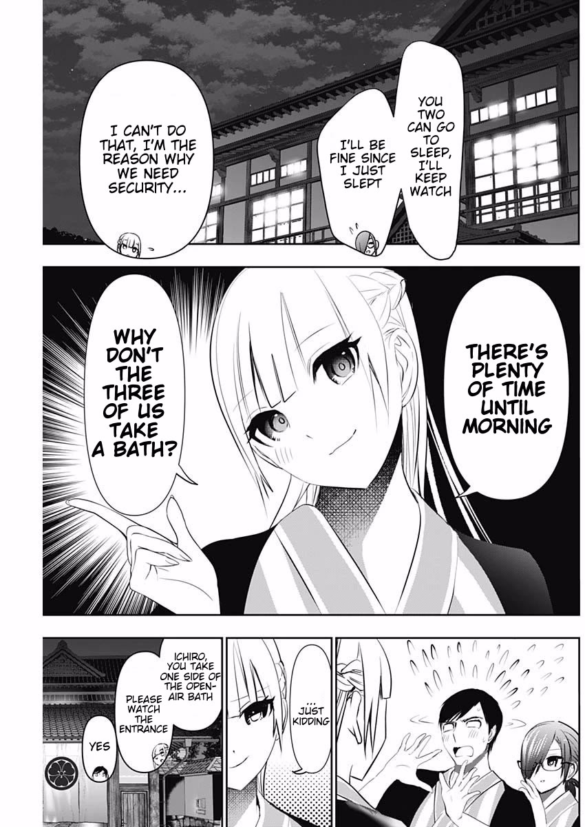 Batsu-Hare Chapter 158 page 11 - Chapter 158: Super...Attractive