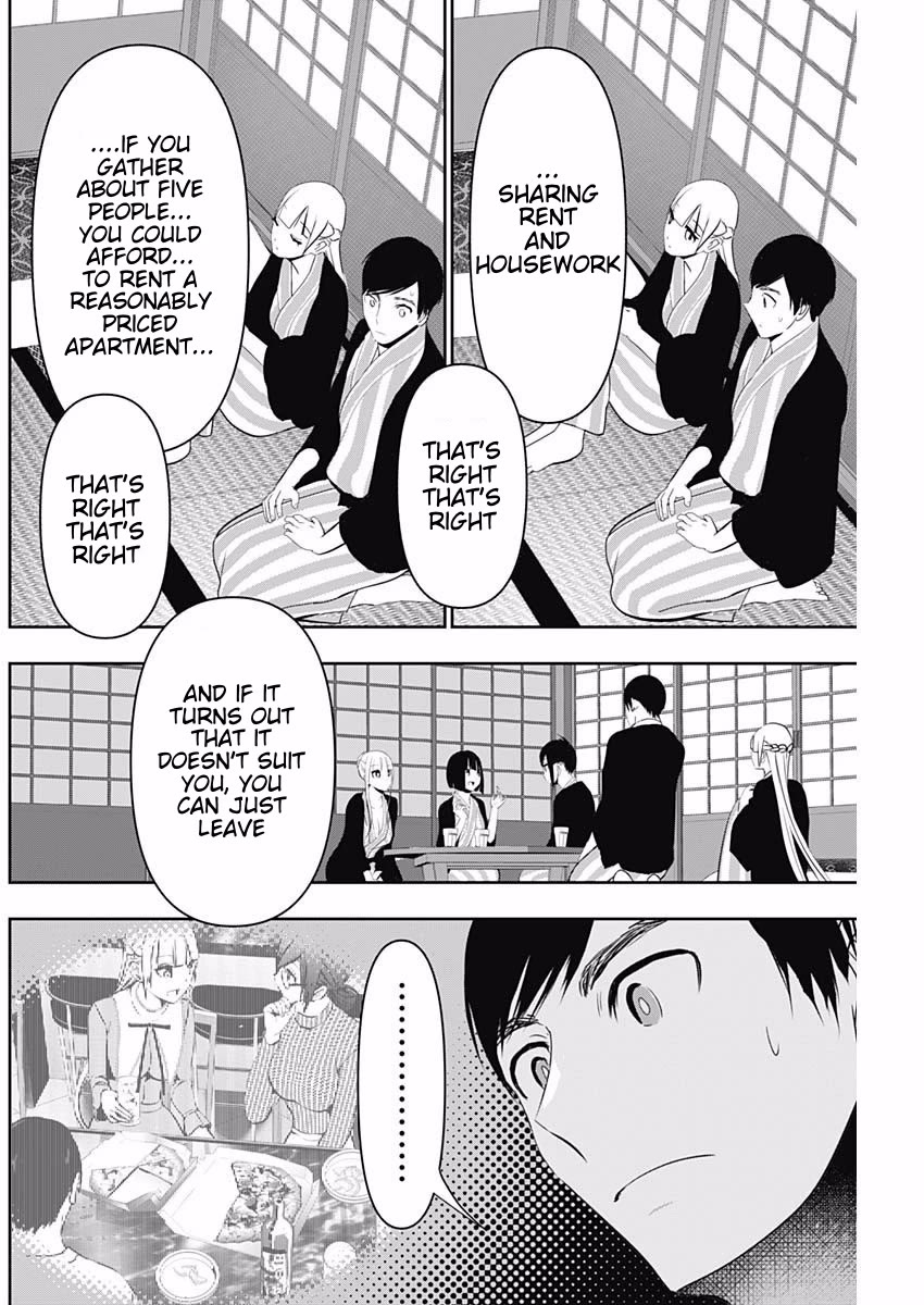 Batsu-Hare Chapter 158 page 2 - Chapter 158: Super...Attractive